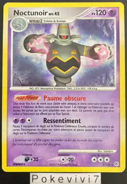 Carte Pokemon NOCTUNOIR 2/130 Holo Diamant et Perle D&P FR OCCASION - Image 1