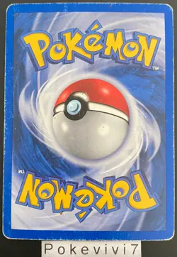 Carte Pokemon NOCTUNOIR 2/130 Holo Diamant et Perle D&P FR OCCASION - Image 2