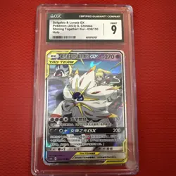Solgaleo & Lunala GX 2019 Pokemon Dream League Chinese 020/049 CGC 9 Mint - Image 1