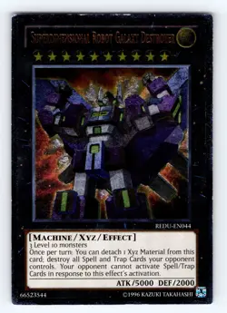 Yugioh Superdimensional Robot Galaxy Destroyer REDU-EN044 Ultimate - LP 💎 - Image 1