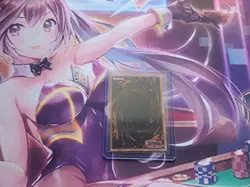 YuGiOh! - Dominus Impulse MZMU-EN126 Ultra Rare 1st Edition Near Mint - Image 2