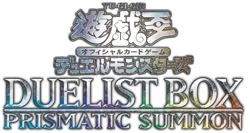 Yu-Gi-Oh Duelist Box Prismatic Summon NEW Sealed Japanese OCG Konami - Image 2