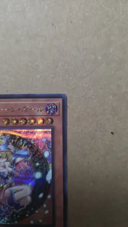 Dark Magician Girl - Secret Rare QCDB-JP008 Quarter Century Duelist Box - YuGiOh - Image 3