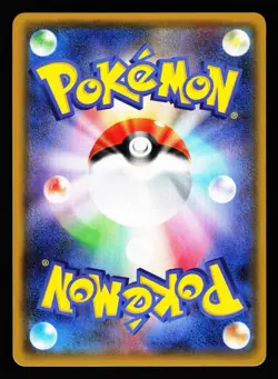 Latios 067/096 Holo Rare Sky Splitting Charisma SM7 2018 Pokemon Japanese LP - Image 2