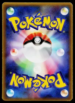 Latias 006/ADV-P Promo Mcdonald's Pokemon Japanese Lightly Played - Image 2