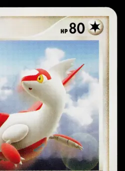 LATIAS DPBP#438 DAWN DASH JAPANESE POKEMON TCG - Image 3