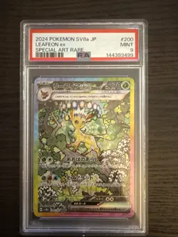 Leafeon EX 200/187 SAR 2024 Pokemon Japanese Terastal Festival SV8a PSA 9 Mint - Image 1