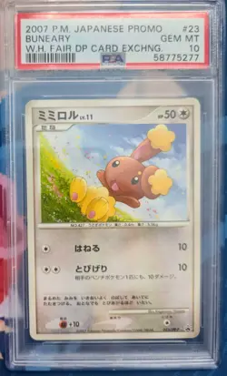 PSA-10 2007 Pokemon Japanese Buneary World Hobby Fair Rare Promo #23 - Image 1