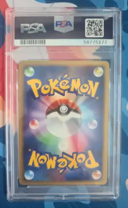 PSA-10 2007 Pokemon Japanese Buneary World Hobby Fair Rare Promo #23 - Image 2