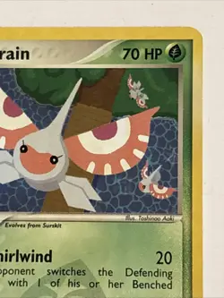 Masquerain 20/101 Hidden Legends Reverse Holo Pokemon TCG LP/MP - Image 3