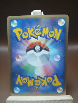 LP Unown 045/106 PCG Expansion Pack Golden Sky, Silvery Ocean Japanese - Image 4