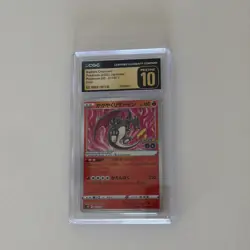 2022 POKEMON JAPANESE POKEMON GO HOLO #011 RADIANT CHARIZARD CGC 10 PRISTINE - Image 2