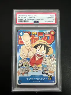 One Piece CCG Monkey D. Luffy P-033 P Weekly Shonen Jump Japanese Edition PSA 10 - Image 1