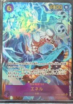One Piece Japanese Op15-118 Enel Sec Alt Art - Image 1
