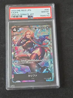 KALIFA Alternate Art - Pillars of Strength - OP03 One Piece Japanese ⭐PSA 10⭐ - Image 1