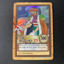 【U.S./DDP】 ONE PIECE Hyper Battle Carddass Buggy C24 Treasure Obsession - Image 1