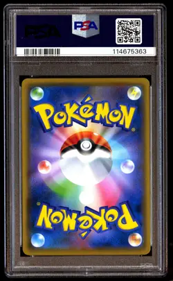 PSA 10 Pikachu 024/S-P Pokemon S Promo Japanese 2019 Card Gym - Image 2