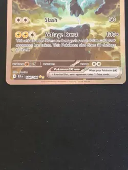 Pokemon TCG Zekrom EX 166/086 Sv: Black Bolt 230 HP Illustration Rare Holo Card - Image 2