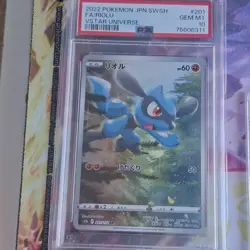 Pokemon VSTAR Universe Full Art 2022 9 Card Lot Riolu Pikachu Swablu Japanese - Image 3