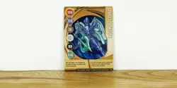 BAKUGAN Metal Gate Card LOCK & LOAD BA261-GA-SM-GBL Spin Master/SEGA 18/48c - Image 1