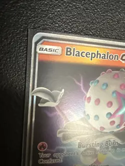 Blacephalon GX 52/214 Lost Thunder NM Ultra Rare Pokemon Card - Image 4