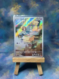 Ralts 083/078 NM SV1S Scarlet Violet Japanese Pokemon Card TCG - Image 1
