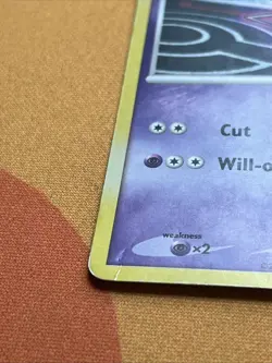 Pokemon Card - Mew - Non-Holo Promo (10/16) Pokemon Rumble *MP/HP* - Image 2