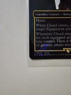 [Magic The Gathering TCG Final Fantasy] Cloud, Ex-SOLDIER 0210 (Surge Foil) - Image 5