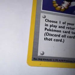 Pokemon Card - Scoop Up Base Set Shadowless 78/102 - Image 5