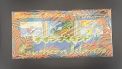 Pokemon Southern Islands TROPICAL ISLAND - SEA Sealed Japanese 3 Card Set 1998 - Image 1