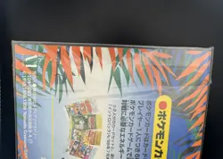 Pokemon Southern Islands TROPICAL ISLAND - SEA Sealed Japanese 3 Card Set 1998 - Image 3