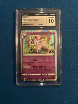 Pokemon Go Sylveon Holo Sword & Shield 35/78 CGC 10 - Image 1