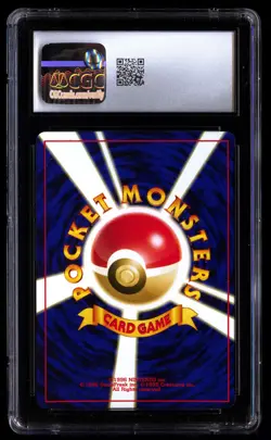 CGC 9 Charizard Pokemon Neo Premium File 2 2000 Japanese - Image 2