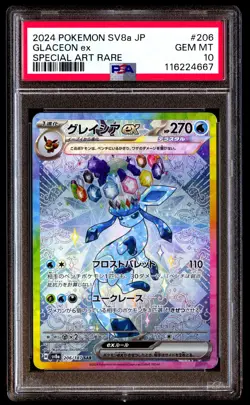 PSA 10 Glaceon EX 206 Pokemon SV8A Terastal Fest Japanese 2024 Special Art Rare - Image 1
