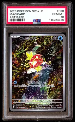 PSA 10 Magikarp 080 Pokemon SV1A Triplet Beat Japanese 2023 Art Rare - Image 1