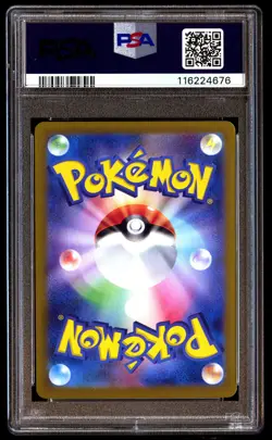 PSA 10 Magikarp 080 Pokemon SV1A Triplet Beat Japanese 2023 Art Rare - Image 2