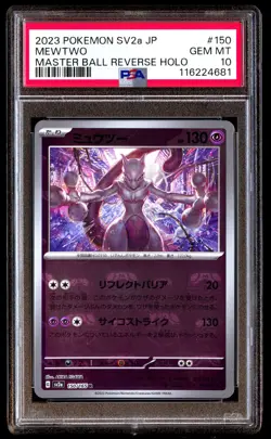 PSA 10 Mewtwo 150 Pokemon SV2A 151 Japanese 2023 Master Ball Reverse Holo - Image 1