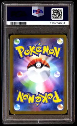 PSA 10 Mewtwo 150 Pokemon SV2A 151 Japanese 2023 Master Ball Reverse Holo - Image 2