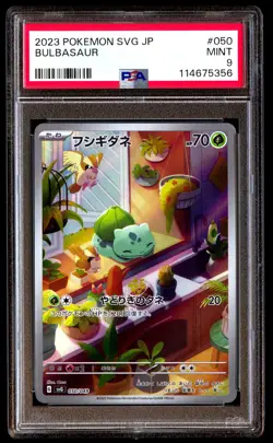 PSA 9 Bulbasaur 050 Pokemon SVG Venusaur & Charizard Blastoise Special Deck Set - Image 1