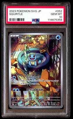 PSA 10 Squirtle 052 Pokemon SVG Venusaur & Charizard Blastoise Special Deck Set - Image 1