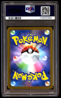 PSA 10 Squirtle 052 Pokemon SVG Venusaur & Charizard Blastoise Special Deck Set - Image 2