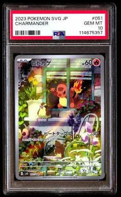 PSA 10 Charmander 051 Pokemon SVG Venusaur & Charizard Blastoise Special Deck Se - Image 1
