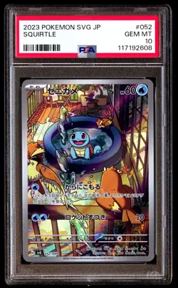 PSA 10 Squirtle 052 Pokemon SVG Venusaur & Charizard Blastoise Special Deck Set - Image 1