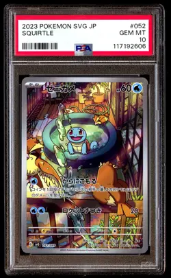 PSA 10 Squirtle 052 Pokemon SVG Venusaur & Charizard Blastoise Special Deck Set - Image 1