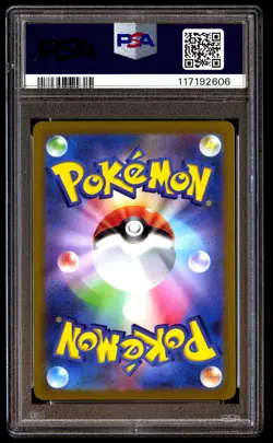 PSA 10 Squirtle 052 Pokemon SVG Venusaur & Charizard Blastoise Special Deck Set - Image 2