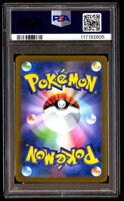 PSA 10 Squirtle 052 Pokemon SVG Venusaur & Charizard Blastoise Special Deck Set - Image 2
