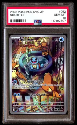 PSA 10 Squirtle 052 Pokemon SVG Venusaur & Charizard Blastoise Special Deck Set - Image 1