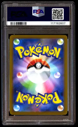 PSA 10 Squirtle 052 Pokemon SVG Venusaur & Charizard Blastoise Special Deck Set - Image 2