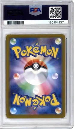 PSA 10 GEM MINT Pokemon SV2a JP Basic Psychic Energy Ultra Rare 151 Japanese 🔥 - Image 2