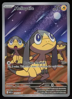 HELIOPTILE 143/132 ILLUSTRATION RARE MEGA EVOLUTION POKEMON NM/M - Image 1